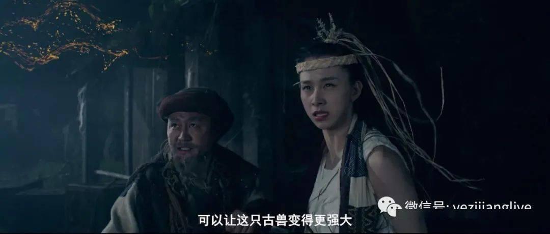 老婆饼由来？游戏画面