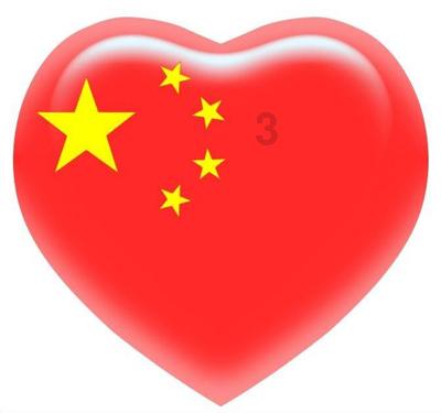 职场应该秀恩爱吗？游戏画面