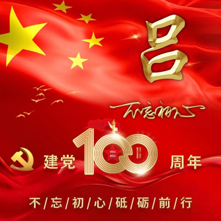 35岁前必要要做好哪些事，才能在以后拯救你的职业生涯和人生？