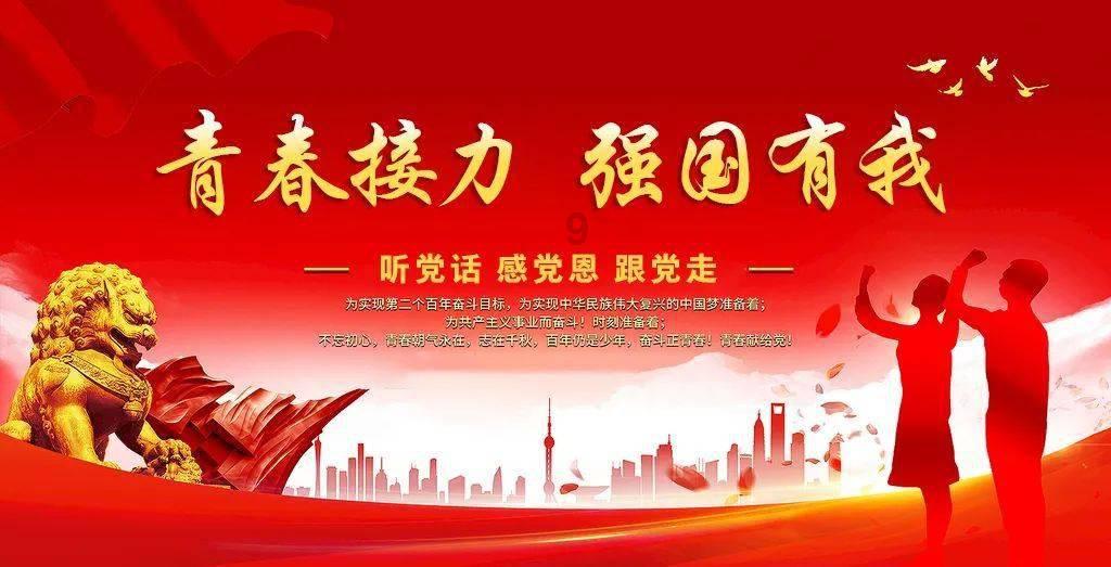 史上最坑爹的游戏9电脑版
