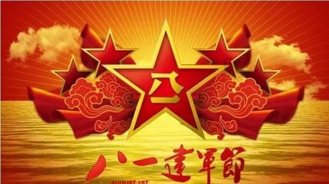 双点医院