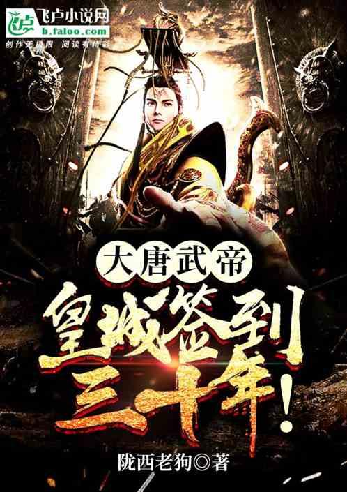想要控制血糖,要多做四件事、戒掉三个习惯!