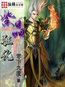 过期的啤酒有没有别的用途了游戏画面